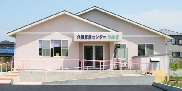グループホーム つばさ下林